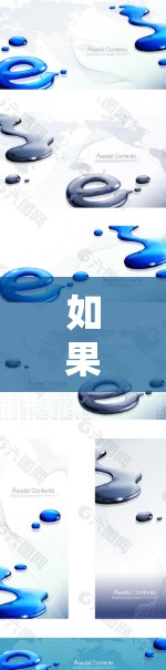 如果你有特定的需求或问题，建议直接联系蓝鲸加速器的客服或查阅他们的官方文档，以获取更准确的信息。同时，确保你遵守所有相关的网络使用规则和法律法规
