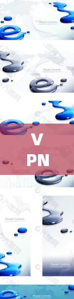 VPN高效版Android下载与安装指南