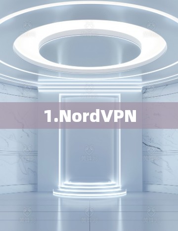 1.NordVPN